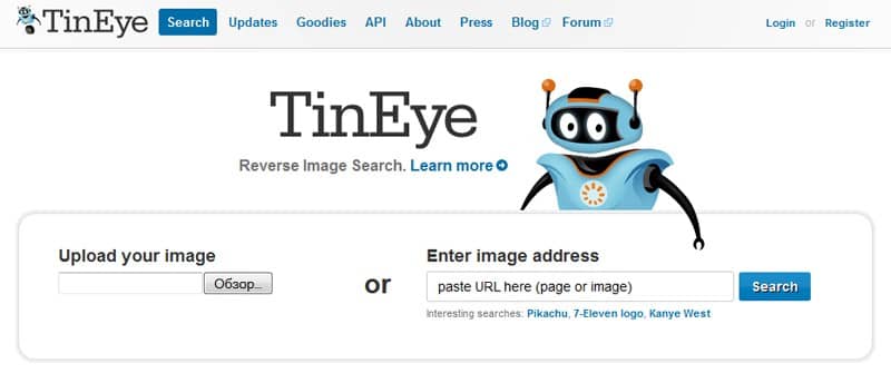 Зворотний пошук зображень